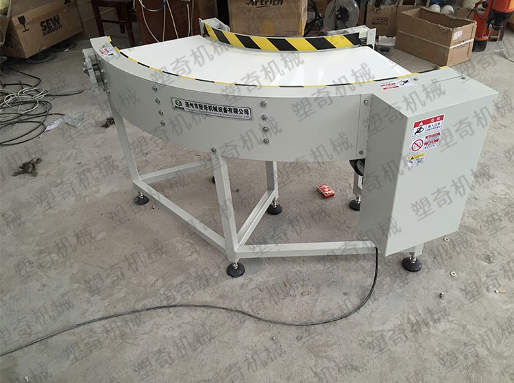 90度轉彎皮帶機