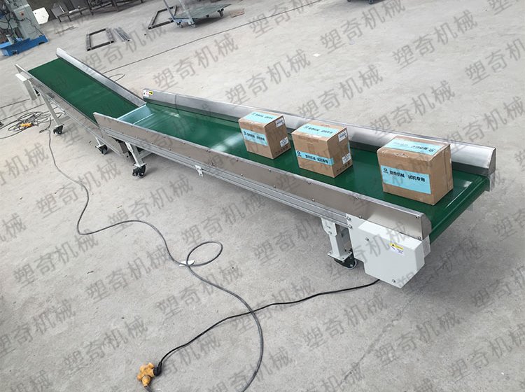 小件輸送線(xiàn)組合